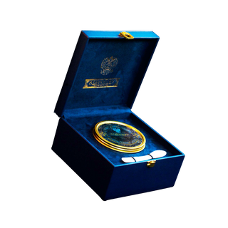 250g Gift Box
